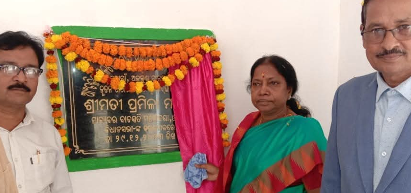 Career Counselling @ A.B.Women's Degree College